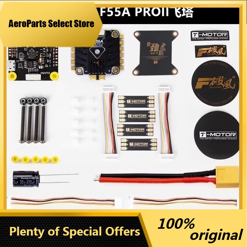 AParts 1 peça para T-motor F7  - T-Motor F7 Pro Flight Controller avaliação e preço
